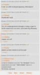 Screenshot20231022202153Chrome.jpg