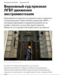 изображение2023-11-30184154723.png