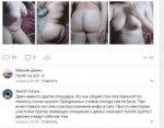 Сохраненное изображение 2018-5-163-23-29.506.jpg