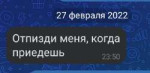 Screenshot20241220-133925~2.png