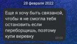 Screenshot20241220-133940~2.png