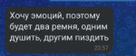 Screenshot20241220-133934~2.png