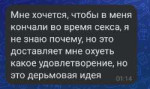 Screenshot20241220-134033~2.png