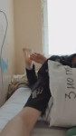 VID20260112023513767.mp4