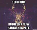 risovach.ru(7)