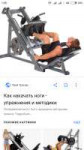 Screenshot2018-10-12-01-25-25-641com.android.chrome.png