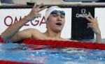 sun-yang.jpg