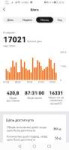 Screenshot20240331225244com.huami.watch.hmwatchmanager.jpg