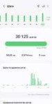 Screenshot20240331-225508Samsung Health.jpg