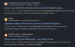 2026-02-20 123032-Каталог hw — Приватный просмотр Mozilla Firefox.jpg