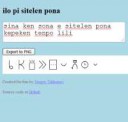 sitelen-pona-1.png