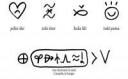 write-inside.png