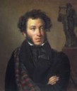 250px-PortraitofAlexanderPushkin(OrestKiprensky,1827).PNG