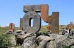 armenian-alphabet-monument.jpg