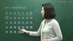 2. Korean alphabet 2 (Korean language) by seemile.com-YFY1y[...].webm