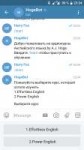 ScreenshotTelegram X20180327-233414.png