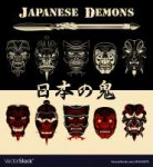 mask-japanese-demon-vector-21543275.jpg