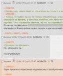 изображение.png