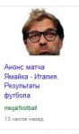 anons.png