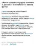 IMG20190617191347.jpg