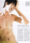 anan-magz-10.jpg