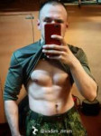 Screenshot 2022-02-17 at 00-58-48 Hornet Queer Social Netwo[...].png