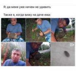 7zTaGaZoTrw.jpg