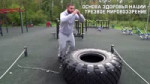 323433333.mp4