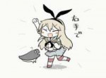 1411731939anime-kantai-collection-shimakaze-anime-gifki-154[...].gif