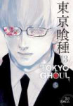 tokyo-ghoul-manga-vol-13.jpg