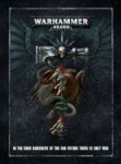 Warhammer-40000-фэндомы-Old-Warhammer-Space-Marine-2817573.jpeg