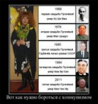 820351941326024739pugacheva.jpg