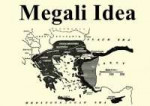 megali-idea-megalo-idea-nedir-ne-demek-696x496.jpg