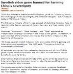 Screenshot2019-10-10 Swedish video game banned for harming [...].png
