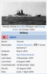 Screenshot2019-10-19 Japanese battleship Yamato - Wikipedia.png