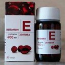 vitamin-e-zentiva-1[1].jpg