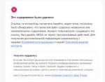 изображение.png