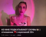 17064818586280.mp4