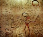 Akhenaten3.jpg