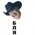 дедзаебал2.png