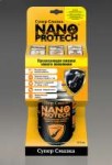 nanoprotechsupersmazka.png