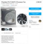 Screenshot2018-09-29 Phanteks PH-F140HP II Processor Fan.png