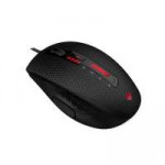 hp-omen-x9000-mouse.jpg