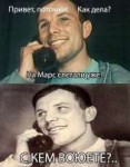 gagarin.jpg