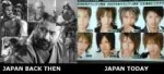 japan-back-the-and-today.jpg