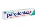 паста-зуб-PARADONTAX-Ftor-75мл.jpg