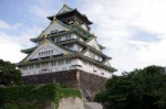 osaka-castle-1024x684.jpg