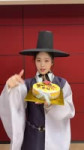 추석에는 맛있는 떡 #CAKEChallenge #ITZY #MIDZY #추석 #CHUSEOK.mp4