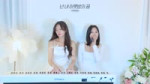 레인보우 블랙 - 실루엣  [편곡 커버, cover by 조현영 x 칼라하리의 밤].webm