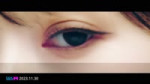 NMIXX ‘Soñar (Breaker)’ MV Teaser.mp4